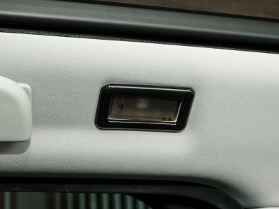 Reading light frame trim