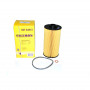 Filter assy - oil