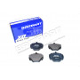 Rear brake pads rover crover classic